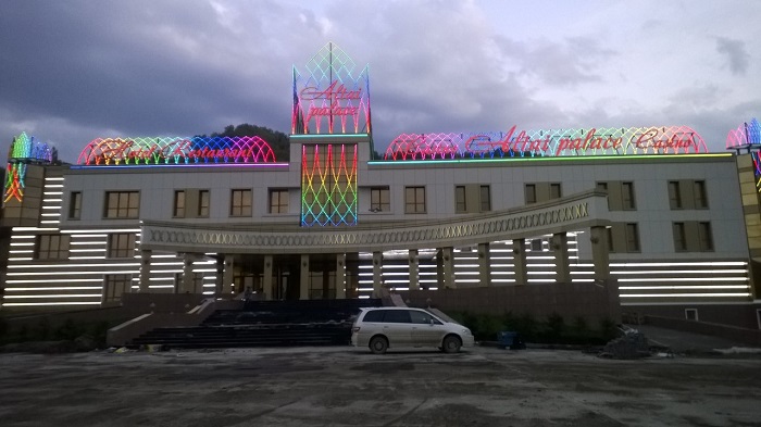 казино altai palace selftrips