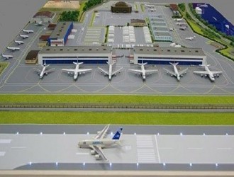 Аеропорт Раменское