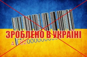 Ограничение импорта щебня в Россию