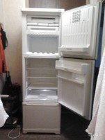 Трехкамерный холодильник